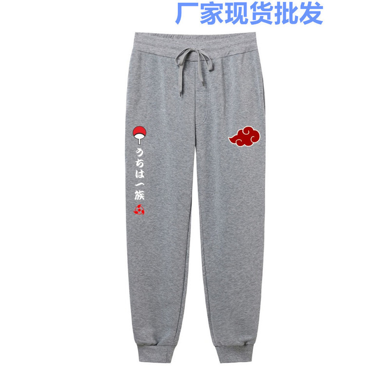 Europe and the United States anime Naruto Yuzhibo Moon autumn and winter loose sports pants casual plus velvet pants wholesale Europe and the United States anime Naruto Yuzhibo Moon autumn and winter loose sports pants casual plus velvet pants wholesale