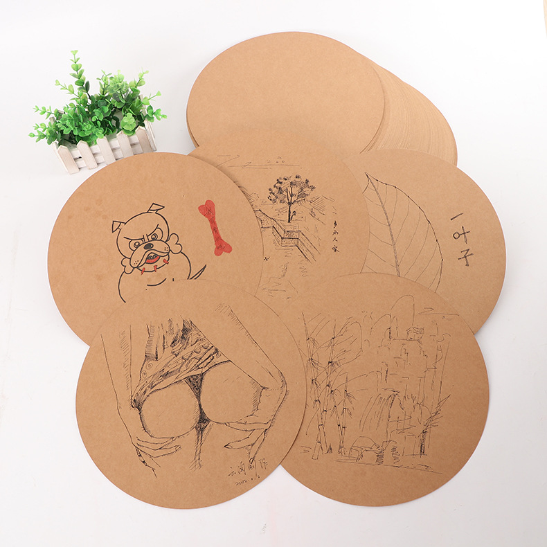 圆形牛皮纸黑白卡纸绘画美术素描硬厚卡纸25cm29/30/33/36/38现货