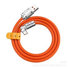 180�����D���^120W�������늾��Ӵ֎����\�Ͻ��W�䔵�������l��