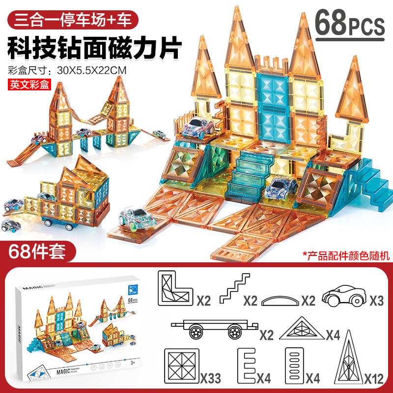 Juguete Magnético de Construcción con Canicas y Tubos, Bloques Magnéticos de Ventana de Colores, Educativo, Transfronterizo