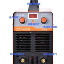 늺��CZX7-400����p늉�220V380V��׃�������ڊW̫��׃ֱ��