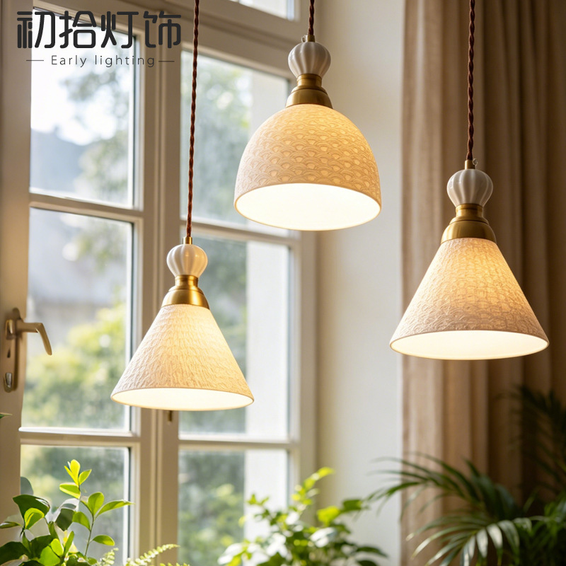 Cream-Colored Warm-Toned Japanese-Style Retro Bedroom Bedside Lamp, American-Style Versatile Light-Transmitting Ceramic Small Pendant Light Cream-Colored Warm-Toned Japanese-Style Retro Bedroom Bedside Lamp, American-Style Versatile Light-Transmitting Ceramic Small Pendant Light