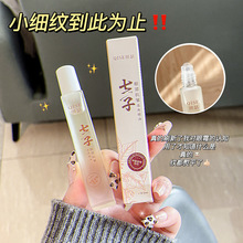 QS۲L龫ͱ񵭻ۼyȦo