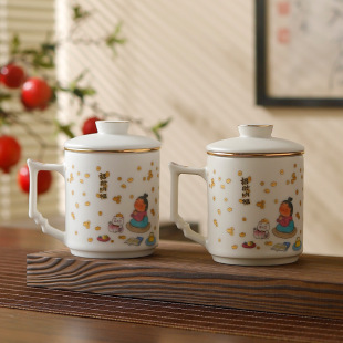 Soda Glaze Matte White Porcelain God of Wealth with Lid Tea Water Separation Water Cup Home Office Business Gift Tea Mug