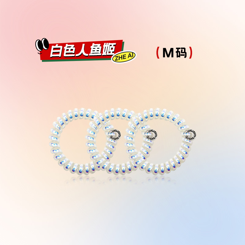 화이트 머메이드 사이즈 M/싱글