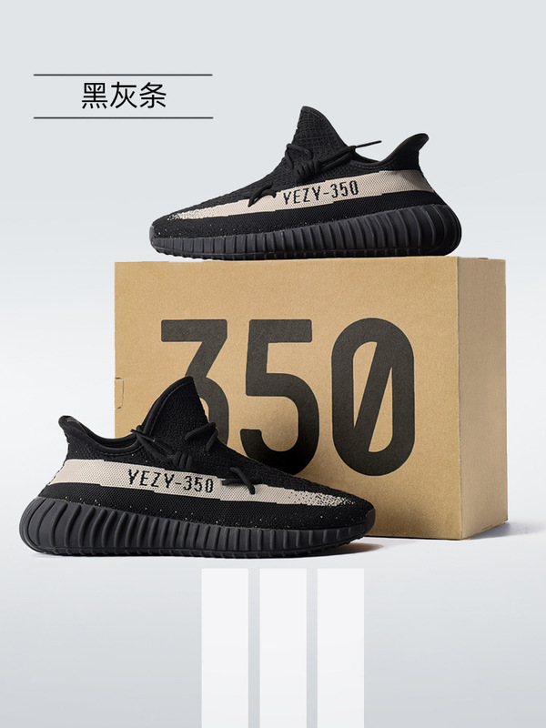 本物の高級ココナッツシューズ公式サイト旗艦店 350 紳士靴 og yeezy ティラノサウルスレックスカジュアル通気性スポーツシューズ女性用|undefined