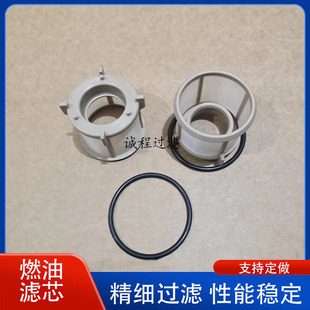 工程机械61507641 51.12503-0050 E11S03D65柴油过滤网-阿里巴巴