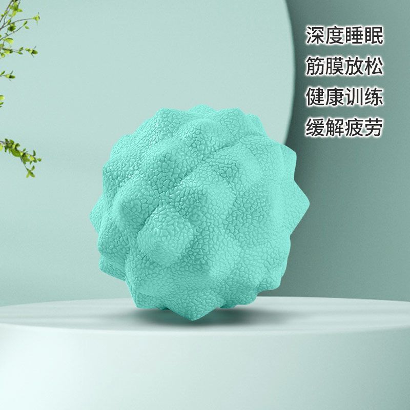 筋膜球健身按摩球肩颈腰腿部肌肉舒缓放松脚底按摩花生瑜伽保健球|undefined