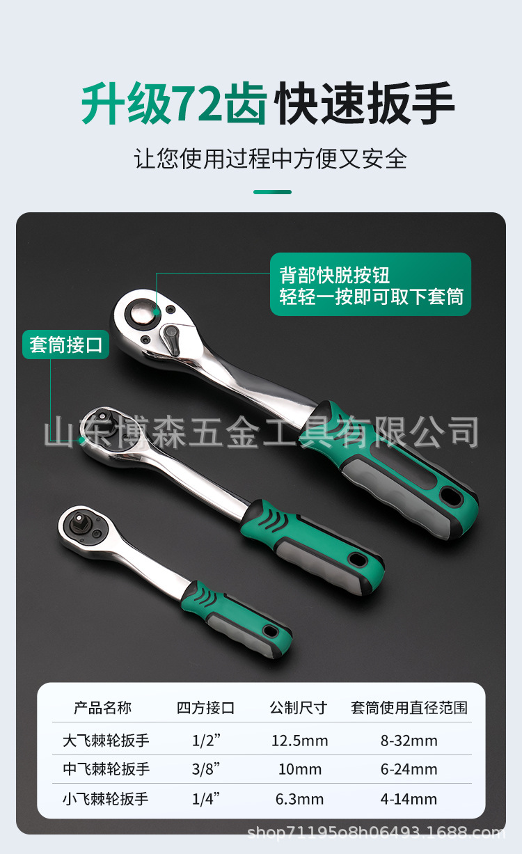 套筒详情_04.jpg