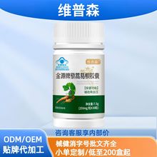 �S��ɭ��Դ޼������Դ���ټ{����Դ�z����Դ�z�ҰٺϿ�DHA����