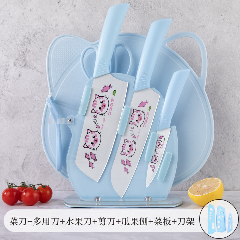 [블루캣] 아크릴 칼홀더 포함 7종 세트
