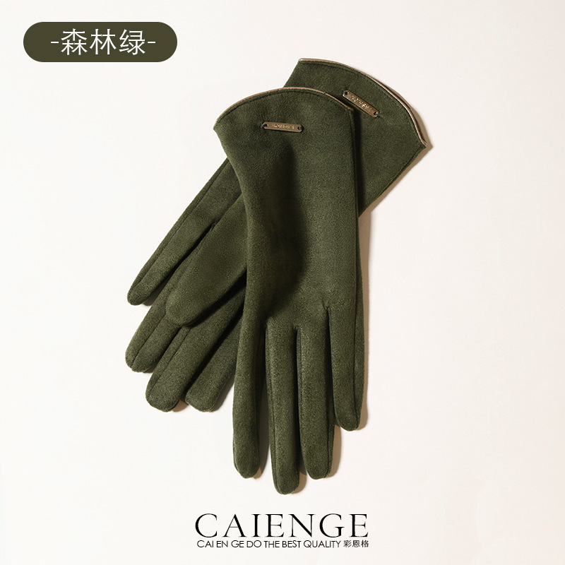 포레스트 그린(슬림 버전, 손가락 터치스크린)