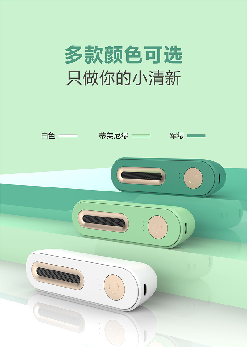中性祥情页-6.jpg