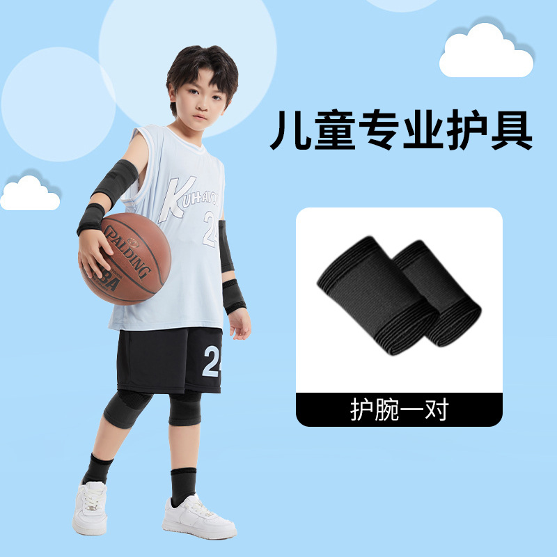 Rodilleras deportivas para niños, coderas, equipos de protección deportiva, muñequeras deportivas, tobilleras, fútbol, baloncesto, equipo para correr al por mayor