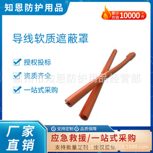 ����ܛ�|�ڱ�����늾�·OR150-45�^�����O�䎧����I�����ڱι�