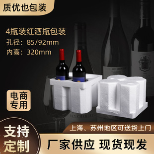 85ml/92ml��ƿ�t����ĭ�� ���ݾ�ƿ�b��ˤ���Ѿ���ĭ�������b��