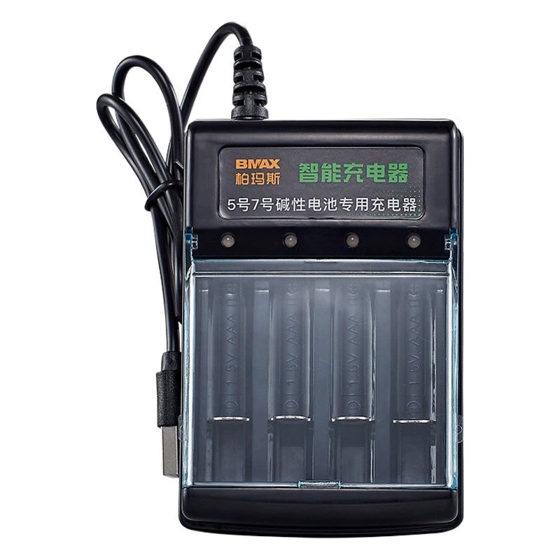 Щелочная батарея 1,5 В зарядное устройство № 5 № 7 Ni-MH зарядка аккумулятора независимая Интеллектуальная Зарядка 4 слота USB зарядное устройство