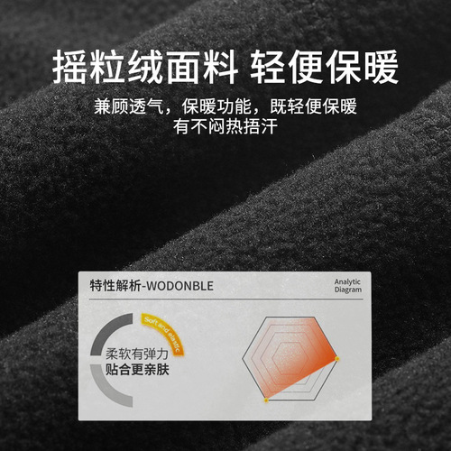 Outdoor Warm Neck Gaiter Fleece Ski Mask Velboa Riding Windproof Hat Drawstring Thick Neck Gaiter Cover Autumn Winter