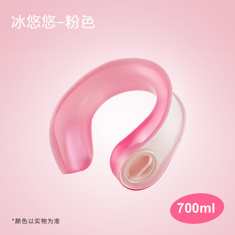 핑크색 냉각 서클