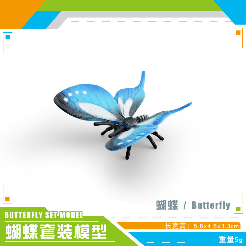Simulación cognitiva infantil transfronteriza insectos animales salvajes mariposas mariposa modelo estático decoración juguetes