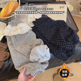 ��ͯ�黨ѝ��2025�ﶬ�ӽq�¿߅Ƥ��ѝ����LѝŮͯ�n��ٴ�ѝ