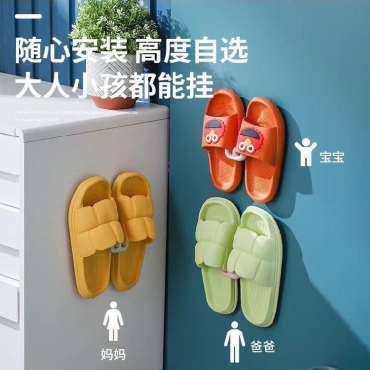 分割式夏用穴あけ不要フック、トイレ用スリッパ・靴掛け、浴室用スリッパラック、靴掛け収納|undefined