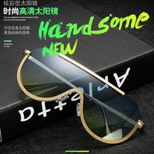 �¿�W���B�w�o��̫��R�r�д���Ժ���Ƭī�R������Ƭ̫����R