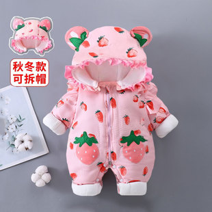 �냺���b�����Ă������·�����Ů���B�w�¼ӽq�Ӻ��������