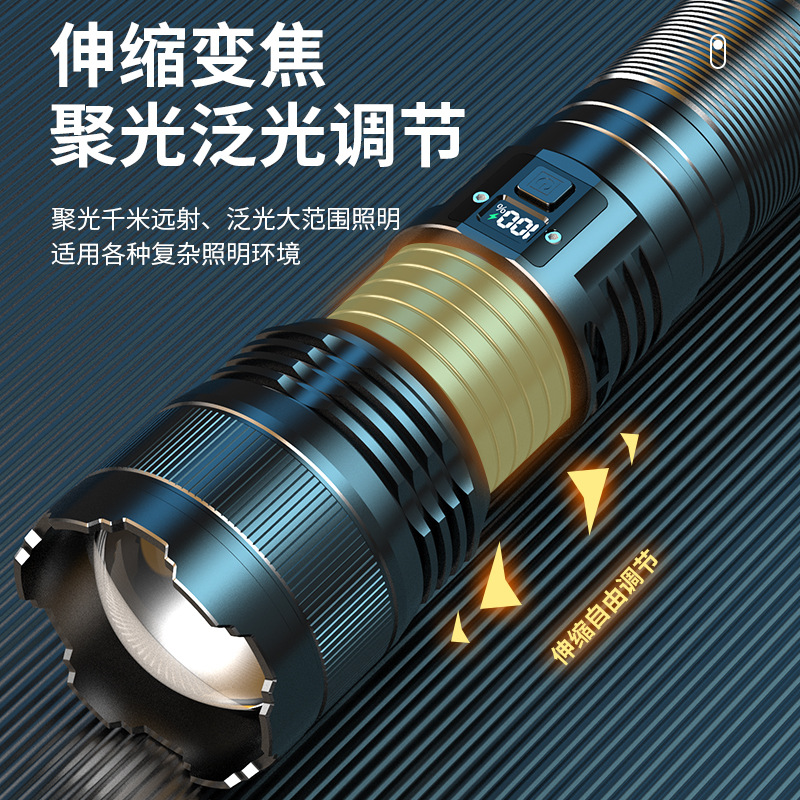 Linterna láser blanca de luz fuerte Tipo-C Cañón perforador de emergencia para exteriores Linterna de aleación de aluminio de largo alcance con zoom telescópico