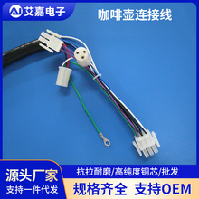 șCȲBӾȉBӾBӾӾB늾