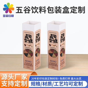 �����ϰ��b��  Ҭ֭��ƿ���b��