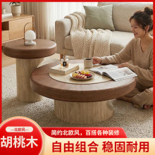 KS2514#�йŷ�ľ�̲輸���ʦ��Լ���Ŷ�ʯ����ľ��������Բ�β�