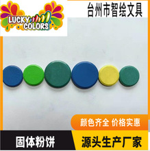 ̨�����L�S�����l12ɫ36ɫ���wˮ����Ϸ�����b���wˮ��