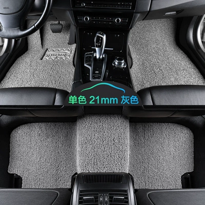 Car Carpet | Car Floor Mats - gray-21-mm-thick-complete-set-of-five-seats-customized-car-remarks-model-year