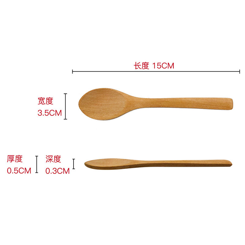 헤무 중간 팁 스푼 15*3.5cm(5 팩)