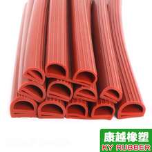 硅胶单e双e字型密封条烤箱 蒸柜门e型耐高温硅胶条食品设备门封条