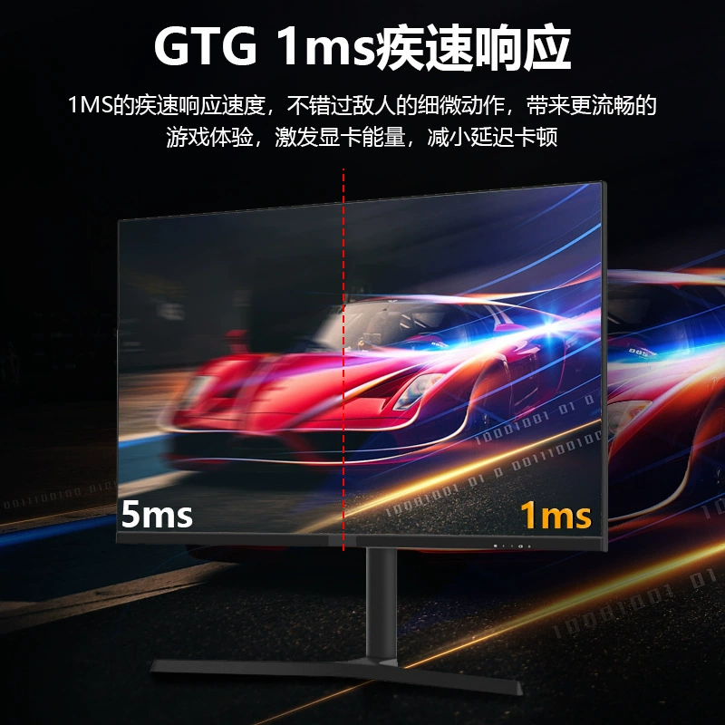 Элитный игровой LCD-дисплей, ноутбук, экран, 32 дюйма, защита глаз