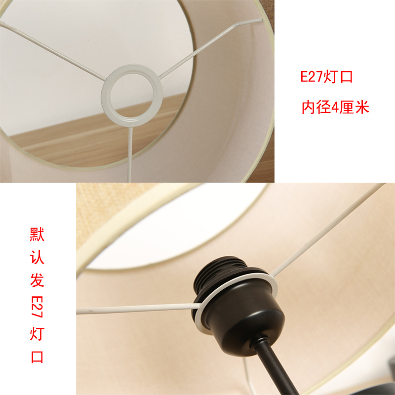 Accesorios de pantalla de lámpara e27 pantalla de lino cilíndrico lámpara de pared de lámpara de pared de lámpara de suelo pantalla de tela paquete de arte