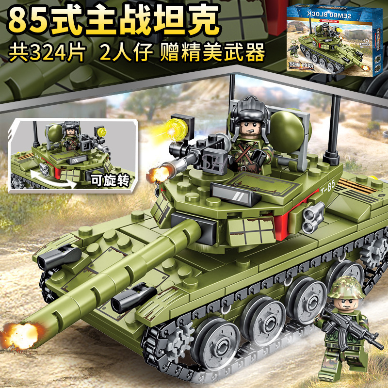 Compatible with Lego Tank Building Blocks, Aircraft Carrier, Rocket Ship, Military High-Tech Toys, Boys' Assembly Gifts, Cross-Border Wholesale