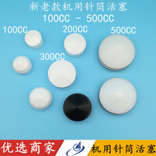 czͲͲᘹczCͲ500CC1200CC2000CC300CC