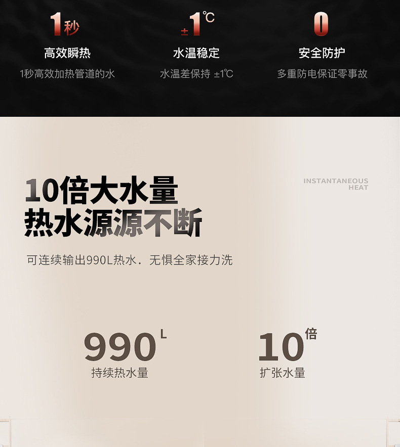 详情图片_15.jpg