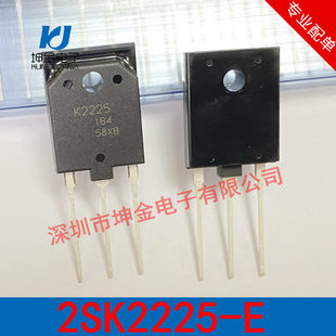 Spot 2sk2225-E original original Ryesa MOS Tube 2A 1500V full series To-247 k2225