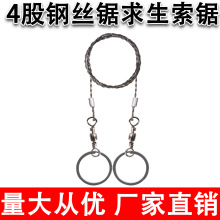 �������� �K� ��� 4��䓽z�������� �� ���� opp��� ���