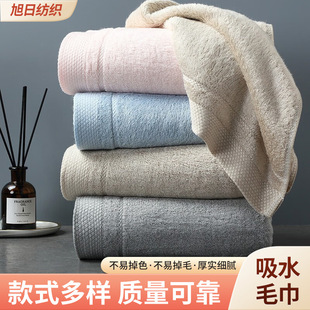 ��һ�����w�Së��A���ȫ��{�w�SϴĘ���惺ͯСë����ܛ��ˮ