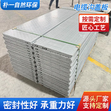 ���Ʋ��������w��ͺϘ�֬��|���w���������ˮ�Ϸ������y�w��