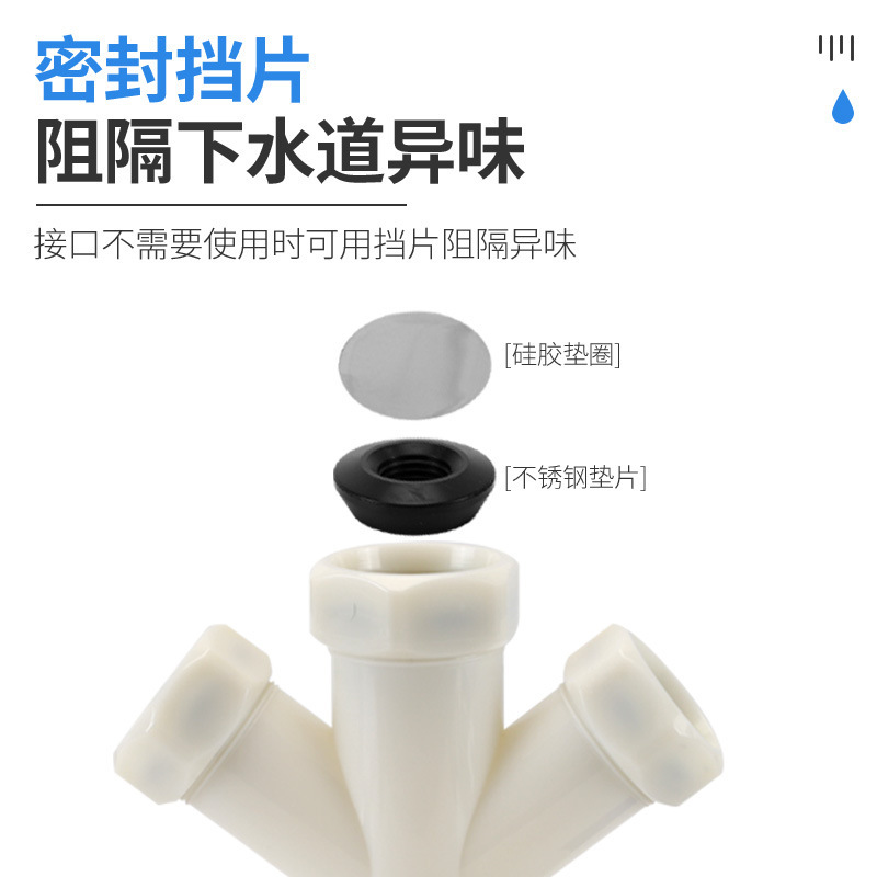 45度壁排水管キッチンシンク下水道シール防臭加工品洗濯機排水管こぼれ防止継手|undefined