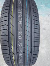 嘉士途轮胎315/40R21   275/45R21