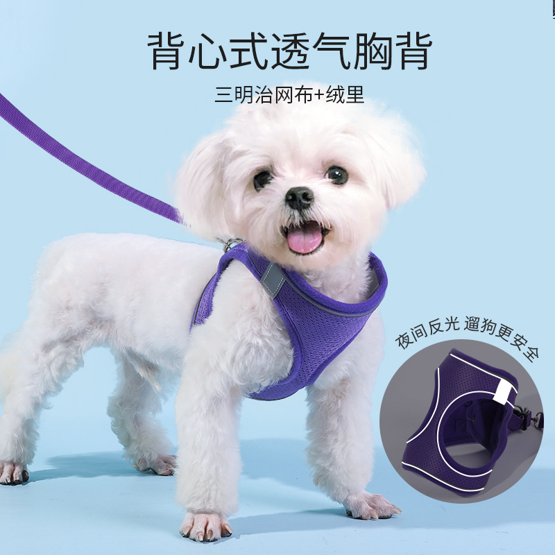 Cuerda de tracción para perros para evitar liberarse