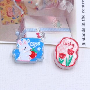 ���¿�ͨ���ӻ��䁆�����ƷDIY�֙C������Ь��耳׿۰l�A���