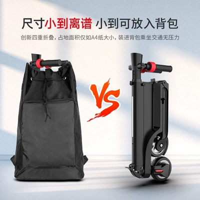 portable, foldable, ride-on electric vehicle | Qatlanan elektrik velosipedlər